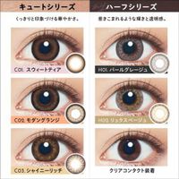 EYE GENIC by evercolor [彩色隱形眼鏡/1個月/無度數/2片裝]
