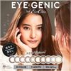 EYE GENIC by evercolor [彩色隱形眼鏡/1個月/有度數/1片]