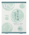 惠本铺保湿化妆水面膜4倍