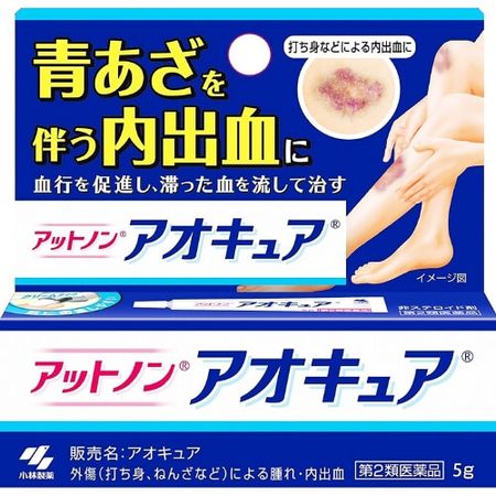 小林製藥 Attonon  去淤青膏 5g【第2類醫藥品】