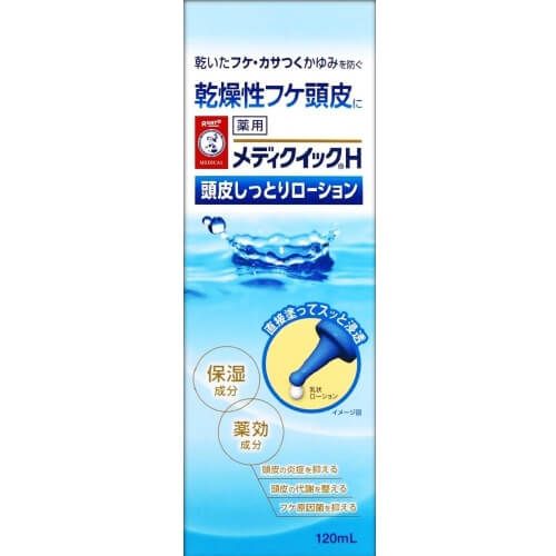 メディクイックH 頭皮しっとりローション 120ml