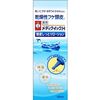 메디퀵H 두피 촉촉 로션 120ml