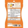 Svelty Triple Pakkun Yeast Premium (56 Capsules)