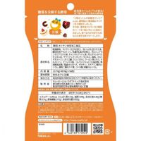 Svelty Triple Pakkun Yeast Premium (56 Capsules)