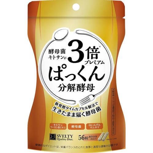 Svelty Triple Pakkun Yeast Premium (56 Capsules)