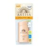 ANESSA Perfect UV Mild Milk SPF50+/PA++++ 60mL