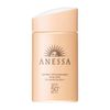 安耐晒完美防晒温和乳液 SPF50+/PA++++ 60毫升