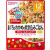 大份 Goo Goo Kitchen 金枪鱼海苔饭 130g