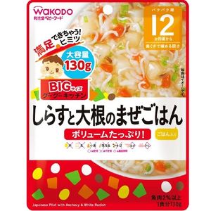 Big Size Goo Goo Kitchen - Japanese Pilaf with Anchovy & White Radish (1 Serving x 100g)