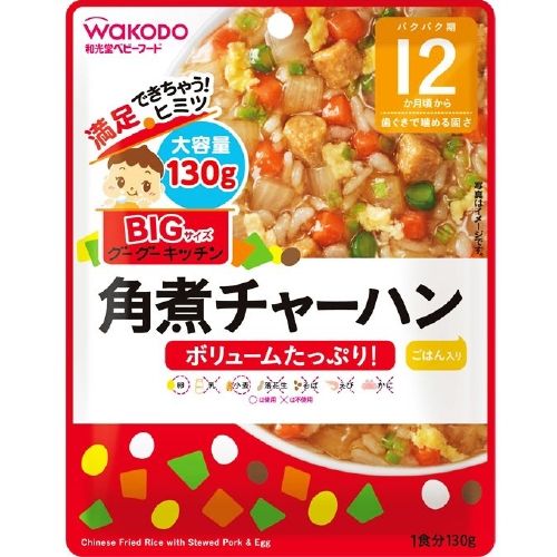 Big Size Goo Goo Kitchen - Chinese Fried Rice with Stewed Pork & Egg (1 Serving x 100g)