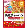 BIGサイズのグーグーキッチン 角煮チャーハン 130g