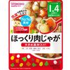 BIGサイズのグーグーキッチン ほっくり肉じゃが 100g