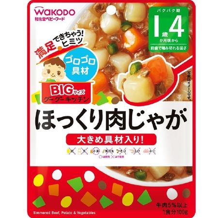 BIGサイズのグーグーキッチン ほっくり肉じゃが 100g