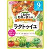 1食分の野菜が摂れるグーグーキッチン ラタトゥイユ 100g