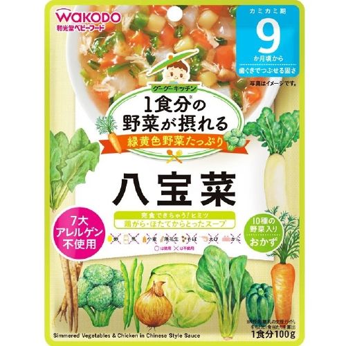 Goo Goo Kitchen - Simmered Vegetables & Chicken in Chinese Style Sauce (1 Serving x 100g)