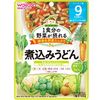 Goo Goo Kitchen 炖乌冬面 100g - 获得一顿正餐所需的蔬菜