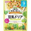 Goo Goo Kitchen Soy Milk Doria 100g - Get a full meal's worth of vegetables