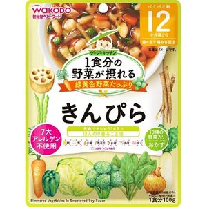 Goo Goo Kitchen - Simmered Vegetables in Sweetened Soy Sauce (1 Serving x 100g)