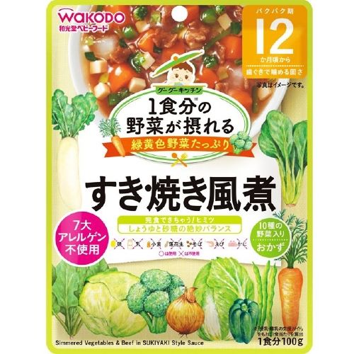 Goo Goo Kitchen - Simmered Vegetables & Beef in Sukiyaki Style Sauce (1 Serving x 100g)