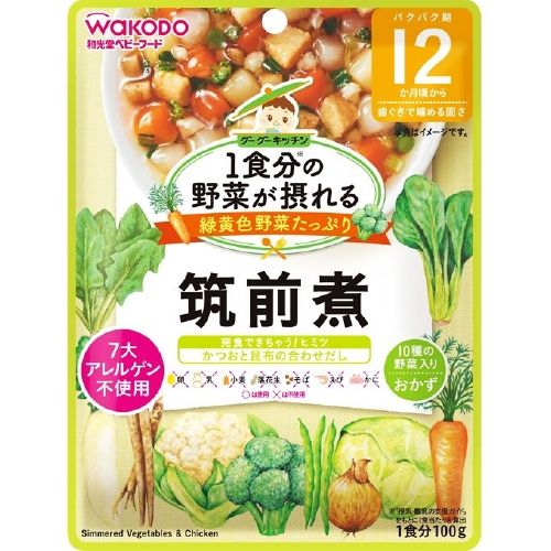Goo Goo Kitchen Simmered Chicken & Vegetables (Chikuzen-ni) 100g (Provides One Serving of Vegetables)