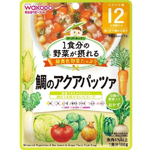 1食分の野菜が摂れるグーグーキッチン 鯛のアクアパッツァ 100g