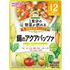 1食分の野菜が摂れるグーグーキッチン 鯛のアクアパッツァ 100g