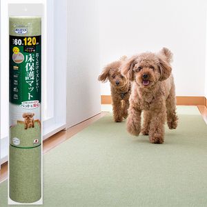 サンコー ペット用床保護マット 60×120㎝ グリーン KM-52
