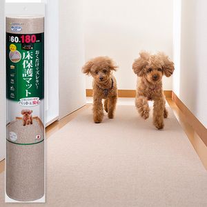 산코 애완 동물 용 바닥 보호 매트 60 × 180㎝ 베이지 KM-56