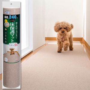 산코 애완 동물 용 바닥 보호 매트 60 × 240㎝ 베이지 KM-59