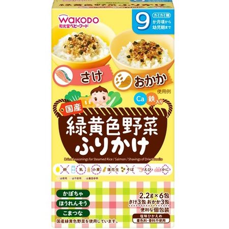绿色和黄色蔬菜拌饭料 三文鱼和鲣鱼碎 2.2g x 6 包