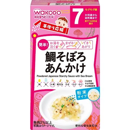 手作り応援 鯛そぼろあんかけ 2.7gx6包