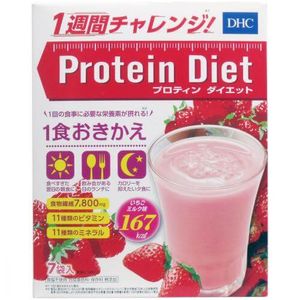 DHC プロティン ダイエット いちごミルク味 7袋入