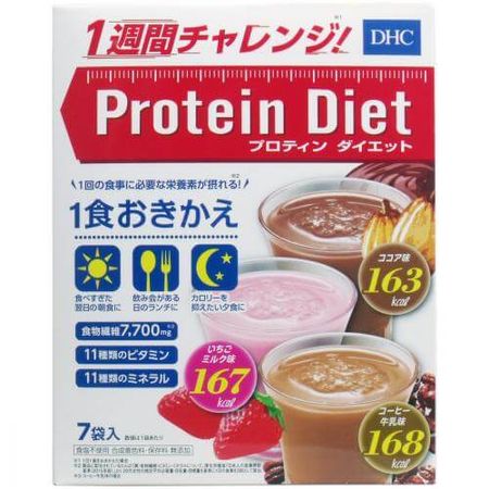 DHC蛋白質膳食纖維 7包