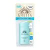 安耐曬精華防曬霜 SPF35/PA+++ 60毫升