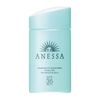 安耐曬精華防曬霜 SPF35/PA+++ 60毫升