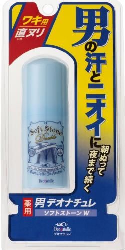 デオナチュレ 男ソフトストーンW 20g