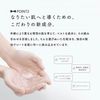 白のルルルン3s さっぱり透明感タイプ