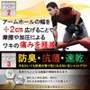 MORE PRESSURE 加压内衣 圆领短袖T恤款
