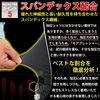MORE PRESSURE 加压内衣 圆领短袖T恤款