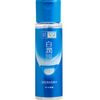 ロート製薬 肌ラボ 白潤 薬用美白化粧水 170ml