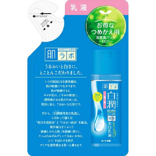 樂敦製藥 hada labo Shirojun 藥用美白化妝水補充裝 140ml