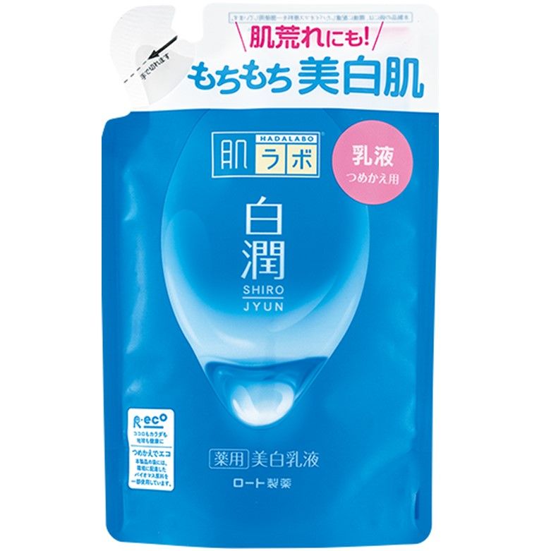 白潤 薬用美白乳液 つめかえ用 140ml