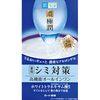 極潤 美白パーフェクトゲル 100g