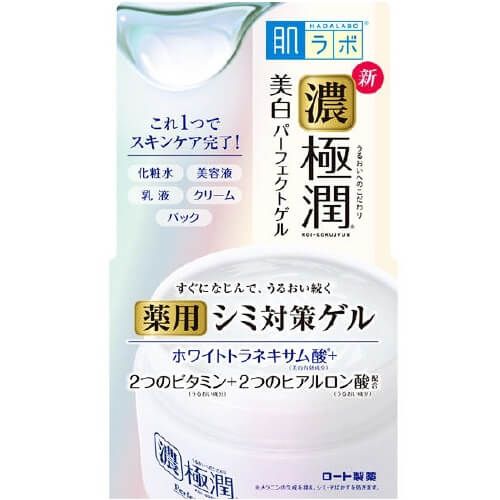 HadaLabo Gokujyun Whitening Perfect Gel (100g)