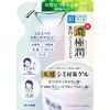 Rohto Hada Labo Gokujyun Whitening Perfect Gel Refill 80g