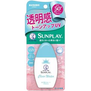 Sunplay Clear Water 30g