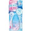Sunplay 清澈水 30g