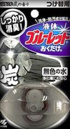 小林制药液体 Bluelet Just Place 舒缓木炭香味 补充装 70ml