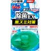 小林製薬 液体ブルーレットおくだけ除菌EX スーパースプラッシュの香り つけ替用 70ml