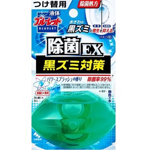 小林製薬 液体ブルーレットおくだけ除菌EX スーパースプラッシュの香り つけ替用 70ml